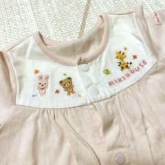 【現行品】ミキハウス50-60 ツーウェイオール　動物刺繍のサムネイル