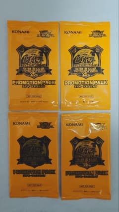 3枚 ギャラクシーカップ 2025 2024 2025 参加賞 示現する貴巳神 | Shop