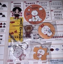 BT21 TinyTAN 진 정리 판매