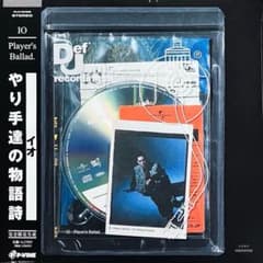 IO New Album Player's Ballad ポスター IO New Album Player's Ballad ポスター IO(KANDYTOWN)、＜Def Jam