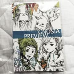 GNOSIA PREVIEW グノーシア プレビュー - メルカリ