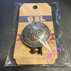 지브리 GBL 모노노케 공주 콘초헤어 고무 산의 면