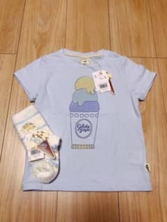 ハレルヤ様専用のサムネイル