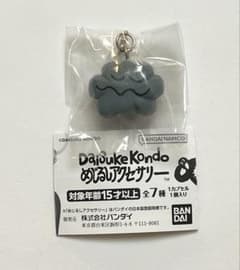 【新品未開封】daisuke kondo めじるしアクセサリー くものサムネイル