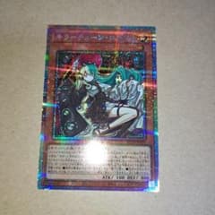 キラーチューン・ロタリー　プリズマ　2枚 キラーチューンロータリー プリズマ - メルカリ