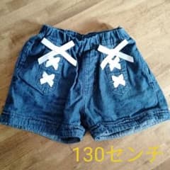 キッズ　ショートパンツ　女の子　130センチのサムネイル