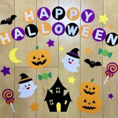 ハロウィン　壁面飾りのサムネイル