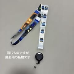 【未開封】阪神電車 ネックストラップ リール付きのサムネイル