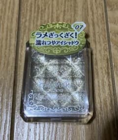 【新品】キャンメイク ジュエルスターアイズ No.07 ストーンゴールドのサムネイル