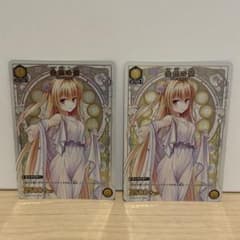 ユニオンアリーナ ToLOVEる とらぶる 金色の闇 2枚 - メルカリ