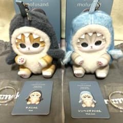 mofusand Kiramekko きらめっこ ジンベエザメにゃん サメにゃん - メルカリ