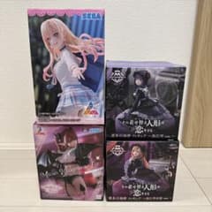 未開封】その着せ替え人形は恋をする フィギュア 4点セット - メルカリ