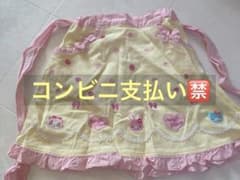 メゾピアノ スカート 120cm ミミちゃん ポポちゃんのサムネイル