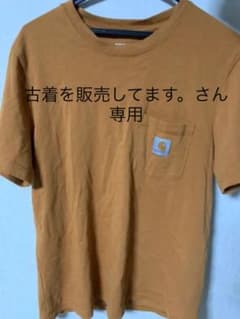 古着を販売してます。さん専用ポケットTシャツのサムネイル