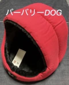 バーバリードッグ☆レッドXバーバリーチェック新品未使用10/32 - メルカリ