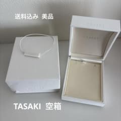 TASAKI 空箱 タサキ ジュエリーケース - メルカリ