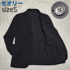 【theory 】ブラック テーラードジャケット新品未使用　サイズS 極美品】セオリーTheory・テーラードジャケット・ストレッチ・黒