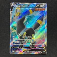 ブラッキーV SR S6a イーブイヒーローズ 084/069 - メルカリ