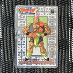 ドラゴンクエストⅠ 初代 完品 美品 レア 希少 稀少 貴重 当時物 希少 ドラゴンクエストⅥ 幻の大地 ハッサン シール ENIX 1995
