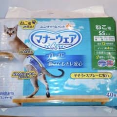 ユニチャーム マナーウェア 猫用おむつ SSサイズ 40枚(39枚)のサムネイル
