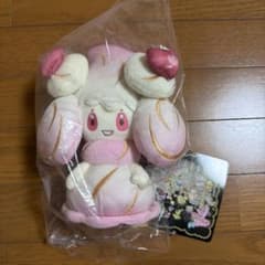 マホイップ ルビーミックス ぬいぐるみ 紙タグつき - メルカリ