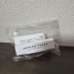 JASMINE FREAK 香水のサムネイル