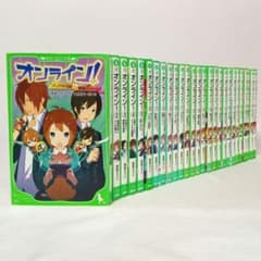 m49036622663_1.jpg?1755125827