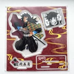 m49036639569_1.jpg?1691291644