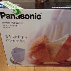 ＊Gopan＊ライスブレッドクッカーのサムネイル