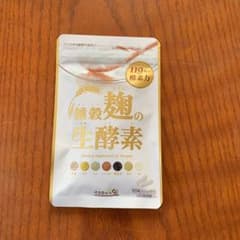 うるおい の里 雑穀麹の生酵素のサムネイル