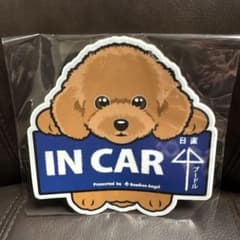 トイプードル IN CAR ステッカー マグネットのサムネイル