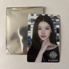 TWICE サナ ラディリス RADIRIS ノベルティ ドンキのサムネイル
