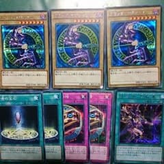ブラックマジシャン シクのサムネイル