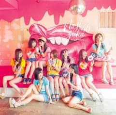 乃木坂46 逃げ水 通常盤 即購入大歓迎！のサムネイル