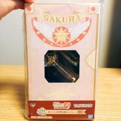 カードキャプターさくら ラストワンのサムネイル