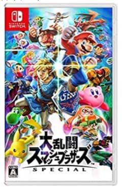 ことことさん専用 大乱闘スマッシュブラザーズ SPECIALのサムネイル