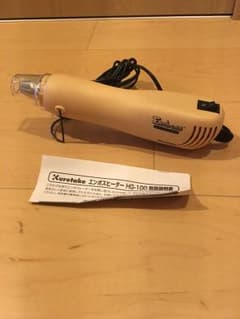 〜8/29【美品】クレタケ エンボスヒーターのサムネイル