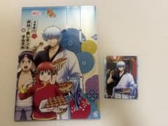 銀魂 築地銀だこ コラボ 第一弾　購入特典カード坂田銀時 スリーブセットのサムネイル