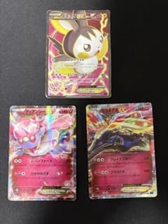 ポケモンカード EX SR 他3枚セット まとめ売り - メルカリ