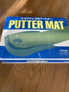 パターマットのサムネイル