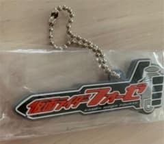 ロゴラバ　仮面ライダー　フォーゼのサムネイル