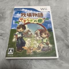 牧場物語 やすらぎの樹のサムネイル