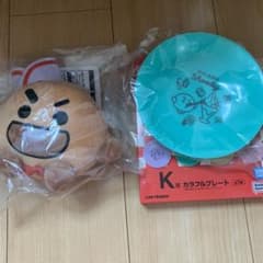 1번 고지 BT21 Diner