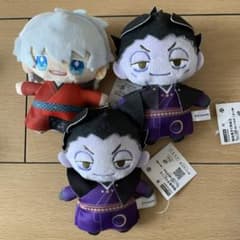 吸血鬼すぐ死ぬ2 ちょこ友ぬいぐるみ マスコット ロナルド ドラルク