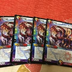 天下統一シャチホコ・カイザー ×4のサムネイル