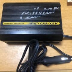 セルスター　コンパクトインバーターのサムネイル