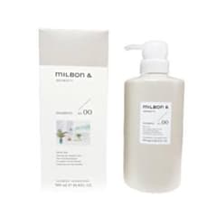ミルボン &   シャンプー500ml 2本トリートメント全種500g 5本のサムネイル