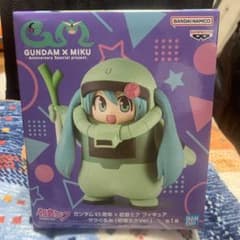 ガンダム45周年×初音ミク　フュギュア　ザクぐるみのサムネイル
