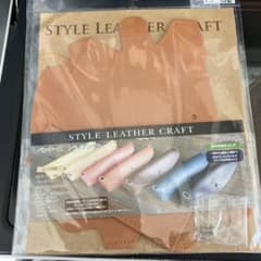 ハンドメイドキット　ペンケースのサムネイル