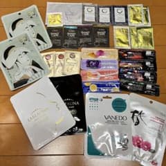 スキンケア 試供品 アメニティ まとめ売り